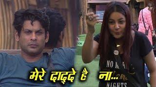 Bigg Boss 13 - Shehnaaz Shares Cute Story Of Her Grandfather To Siddharth | Sana Ke Daddu Ki Kahani