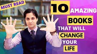 Top 10 Books I That will change your life | Must Read Books | By Zeeshaan Mehdi