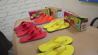 चप्पल मशीन | SLIPPER MAKING MACHINE | BEST BUSINESS FOR YOUNGSTERS IN 2020 | SLIPPERS WHOLESALE