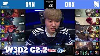 DRX vs DYN - Game 2 | Week 3 Day 2 S10 LCK Summer 2020 | DRX vs Team Dynamics G2