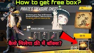 How To Find Treasure Box in Map ! Black Sunday Challenge Full Details Garena Freefire