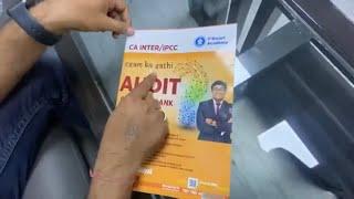 Exam Ka Sathi - Best Audit Question Bank for May & Nov 20 Exam | Iske Bina Exam Mai na jana