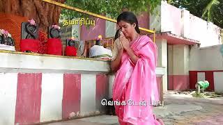 Bharathi kannamma |01102020| Bharathi kannamma serial today episode promo|vijay Promo 2