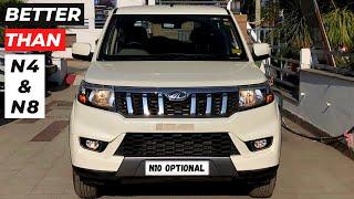 Mahindra 