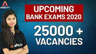 Upcoming Bank Exams in 2020 | Upcoming and Latest Govt Jobs in 2020