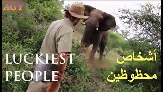 أشخاص محظوظين فى حياتهم صورتهم الكاميرات !! LUCKIEST PEOPLE CAUGHT ON CAMERA HD 2020 #3