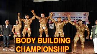 Body Builder Ready To Championship 2020 | All India Police Games Body Building | Sports Fitness Club