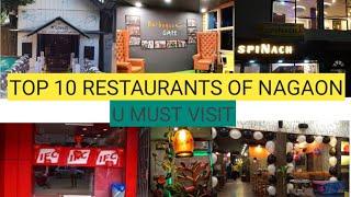 Top 10 Restaurants in Nagaon ,NAGAON,ASSAM,assamese