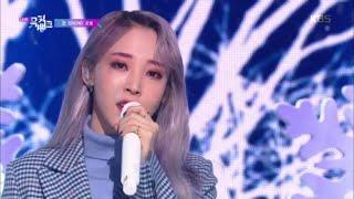 눈(SNOW) - 문별(MOONBYUL) [뮤직뱅크/Music Bank] 20200103