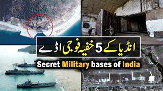 Top 5 Secret Military and Air Bases Of India | by Ababeel