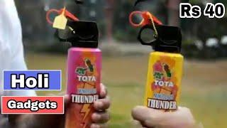 14 NEW & COOL HOLI THINGS AVAILABLE ON AMAZON | Holi Gadgets Under Rs100, Rs500 #HoliCashDhamaka