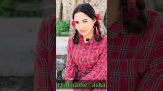 Top 10 information about asha khadka | भुन्टीकाे वारेमा जानकारी जो तपार्इंलार्इ थाहा नहुन सक्छ।