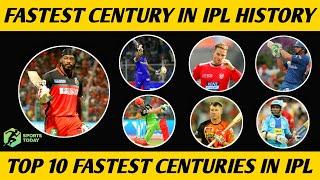 Fastest Century In IPL | In Telugu | Top 10 Fastest Centuries In IPL