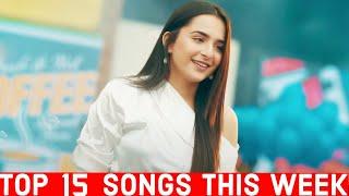 TOP 15 SONGS OF THE WEEK PUNJABI 2021 |(13 TO 20 FEBRUARY 2021) | LATEST PUNJABI SONGS 2021 | T HITS