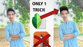 how to change hair in snapseed Hair Editing Snapseed best photo editing Tutorial