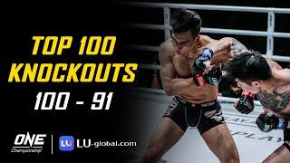 ONE Championship's Top 100 Knockouts | 100 - 91