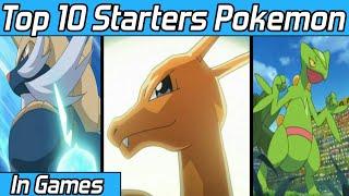 Top 10 starters Pokemon in games || BEST starter Pokemon in Pokemon world