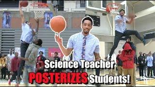 Science Teacher POSTERIZES Student TWICE! Jonathan Clark Has BOUNCE!