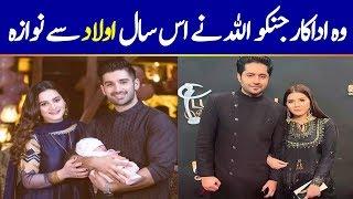 Pakistani Celebrities Who Became Parents in 2019