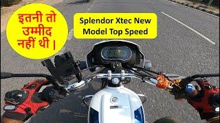 2022 new Splendor plus xtec TOP SPEED Before First Service. देखने वाले भी हेरान |