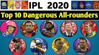 IPL 2020 All-rounder List : Top 10 Dangerous All-rounder Of IPL 2020 | IPL 2020 के 5 खतरनाक ऑलराउंडर