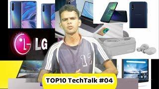 TOP 10 #04 AirTel Plan,Nokia EarBuds,MWC2020,Filipkart Apple Sale,Amazon,Redmi 9 And Redmi Note 9