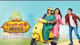 Top 10 Marathi Serials with Online TRP | Week 21 2021 | Zee Marathi | Star Pravah