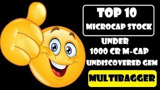 Top 10 High Quality Micro Cap under 1000 CR  Market cap || Debt Free || High Promoter Holding