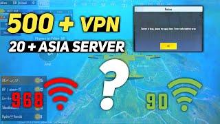 500 + VPN For Server Busy Problem In Pubg Mobile Lite Best VPN For Pubg Mobile Lite