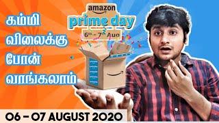 Amazon Prime day offers Top 5 smartphones to Buy in Amazon Prime Day offers | Mobile insurance