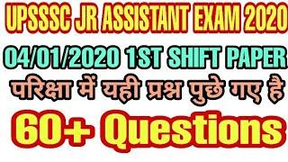 UPSSSC JR ASSISTANT EXAM REVIEW & ANALYSIS | 4/01/2020 PAPER | 60+ QUESTIONS