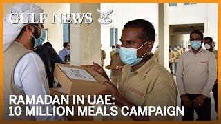 Ramadan in UAE: 10 Million Meals initiative