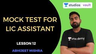 L12: Mock Test for LIC Assistance I Abhijeet Mishra