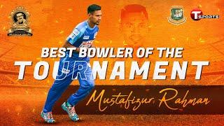 Best Bowler of the Tournament | Mustafizur Rahman | Gazi Group Chattogram | Bangabandhu T20 Cup 2020