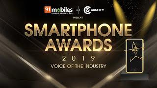 Smartphone Awards 2019: Voice of the Industry [Giveaway]
