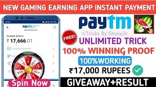 Unlimited Trick ! ₹17,000 Per Number Instant Free Paytm Cash | New Earning App Usa Number Hack Trick