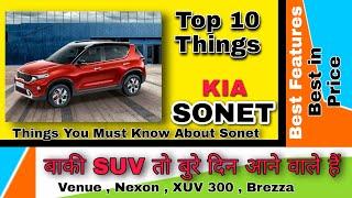 Kia Sonet 2020 | Top 10 Things | Best In Price | Best In features | Hindi