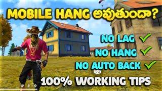 Top secret tricks for mobile hang and lag issues 2GB,3GB,4GB ram mobiles in free fire in Telugu