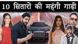 Top 10 Bollywood Celebrities And Their Expensive Car | Indian Celebrity Cars 2020