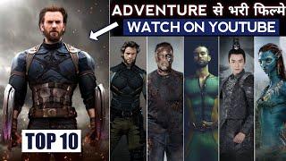 Top 10 ADVENTURE Science Fiction Movies On Youtube in Hindi | Free Hollywood Movies | AKR Update