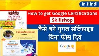 Top 10 Google Certifacate Course From Home!Get Certified From Google in just 40 hrs