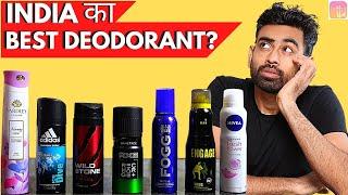 India का Best Deodorant कौन सा है? | Fit Tuber Hindi