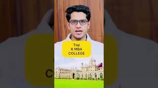 top 6 MBA collegeShare this valuable information with everyone.