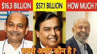 Top 10 richest people in India 2020 | Indian Billionaires 2020