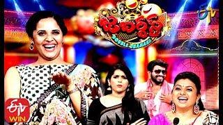 Jabardasth | Double Dhamaka Special  Episode | 19th January2020 | #Sudheer Aadhi,Abhi | ETV Telugu