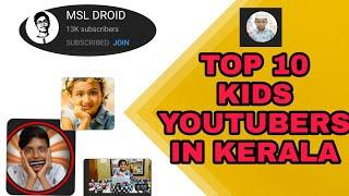 TOP 10 KIDS YOUTUBERS IN KERALA |BATHIZZZ TUBE