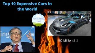 Top 10 Fabulous Most Expensive cars 2020