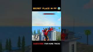 TOP SECRET HIDDEN PLACE IN FREE FIRE 