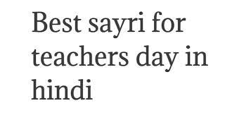 Teachers day sayri 