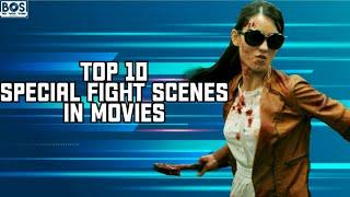 Top 10 special fight scenes in movies